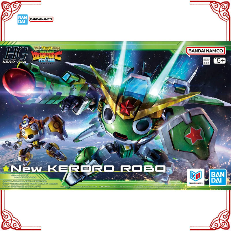 Model Kit Keroro - 在庫あり本物のバンダイケロロガンソウモデルキット HG KERO-PLA 新しいケロロロボアニメアクションフィギュアコレクション組立モデルおもちゃ