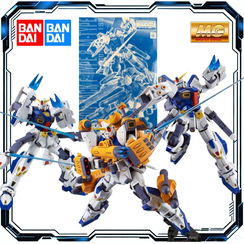 Model Kit Gundam Mg - バンダイ MG 1/100 ミッションパック F タイプ