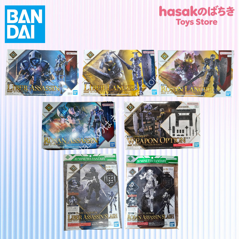 Model Kit Bandai 30 - オリジナルボックスバンダイ SHF IN ショック 30 分ファンタジーリバーアサシンフィギュアモデルキットアニメフルアクションおもちゃギフト子供のためのセット