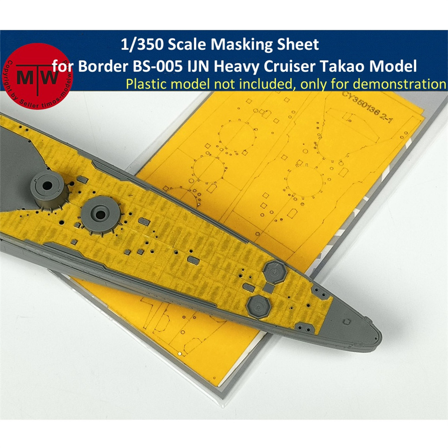 Model Kit U Boat - 1/350スケール ボーダー用マスキングシート BS-005 日本海軍重巡洋艦タカオ モデルキット CY350136