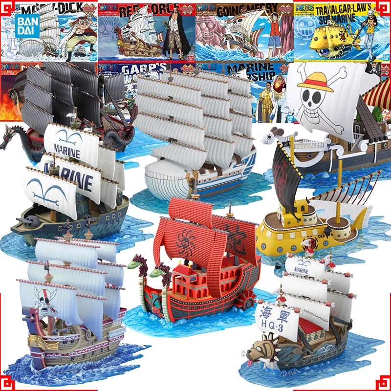 Model Kit One Piece Going Merry - バンダイ ワンピース モデルキット グランドシップ・ドラゴン ガープ 海軍艦