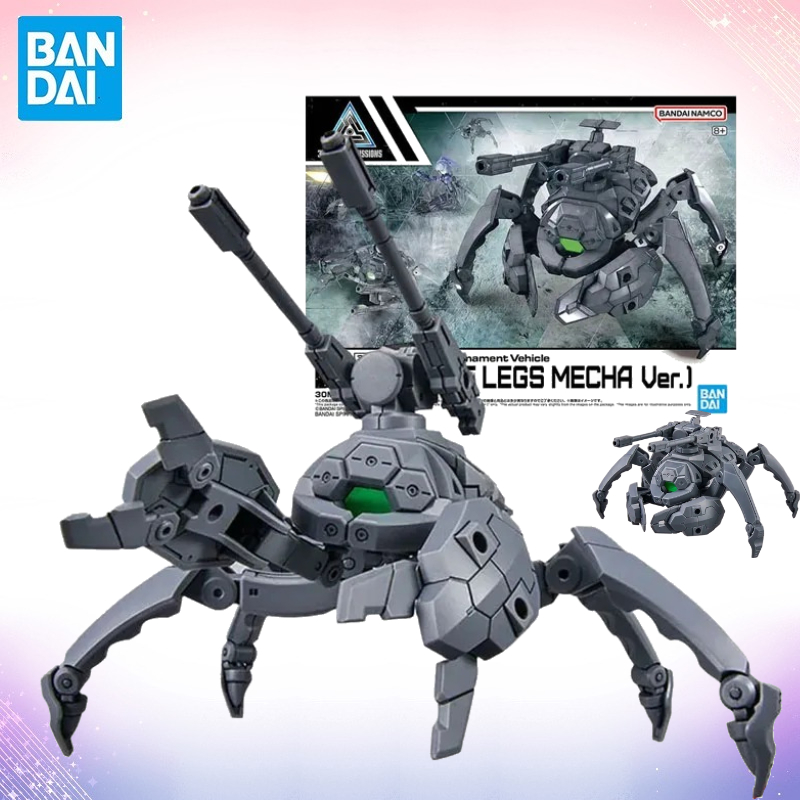 Model Kit Bandai 30 - 在庫ありバンダイ 30 分ミッションモデルキット本物の 30 ミリメートル拡張武器車両マルチレッグメカおもちゃアニメアクションギフト