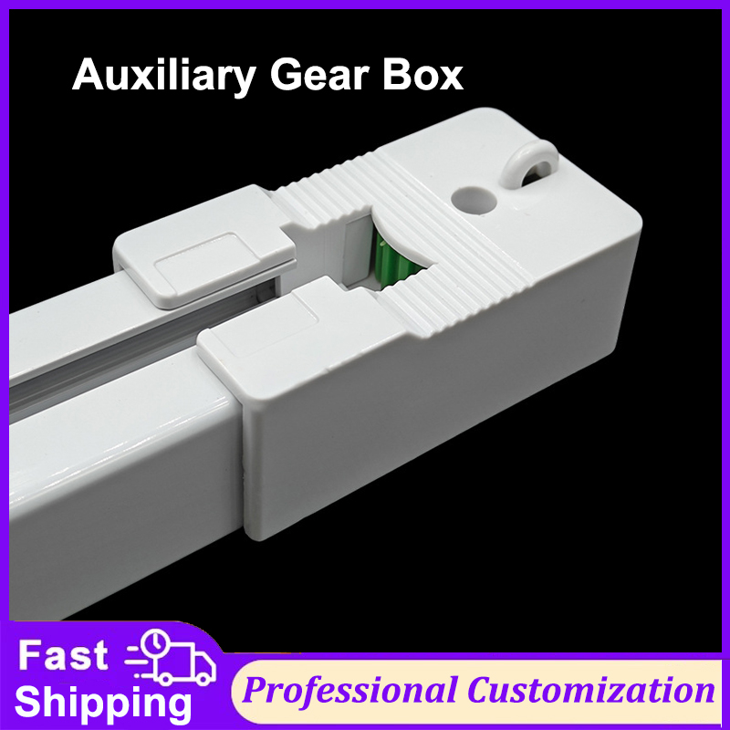 Model Kit Runner Organizer - Trietexスマートカーテン トラック用補助ギアボックス 電動レールアクセサリー用エンドカップ Tuya、Dooya、Jialisi、Somfyトラック対応