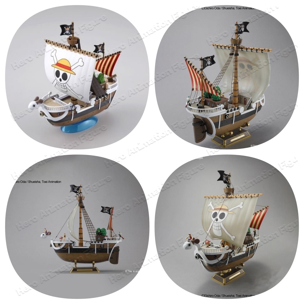 Model Kit One Piece Going Merry - 【在庫あり】バンダイ純正 ワンピース モデルキット アニメフィギュア グランド・シップ ゴーイング・メアリー