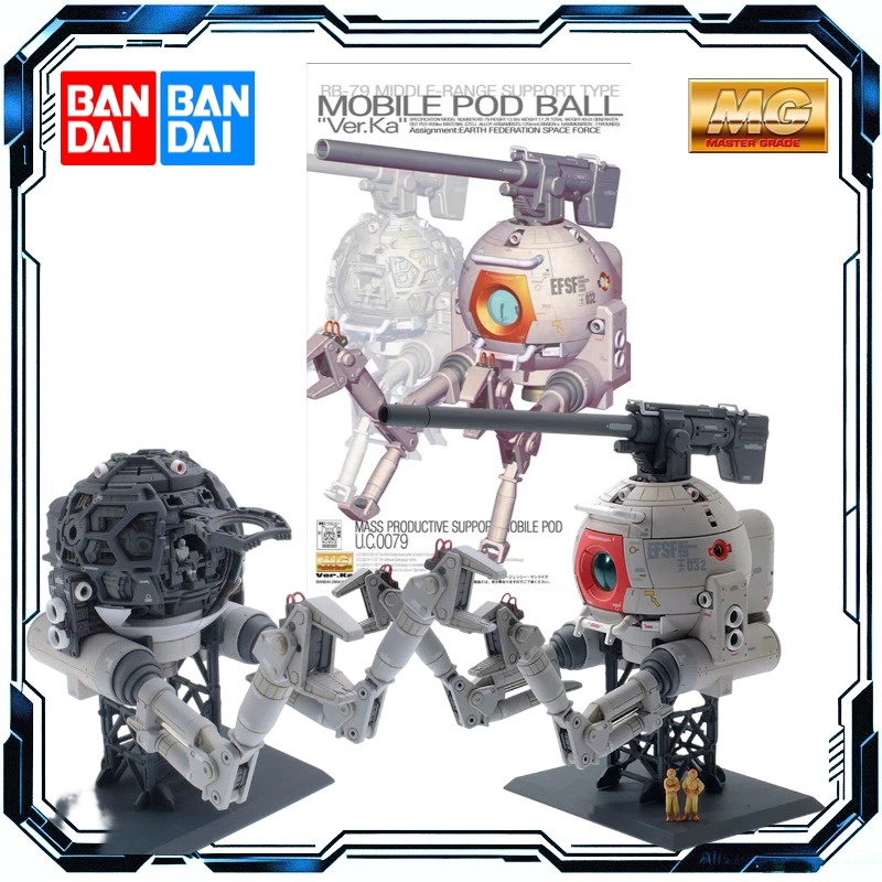 Model Kit Gundam Mg - オリジナルバンダイ MG 1/100 RB-79 モバイルポッドボール Ver.Ka