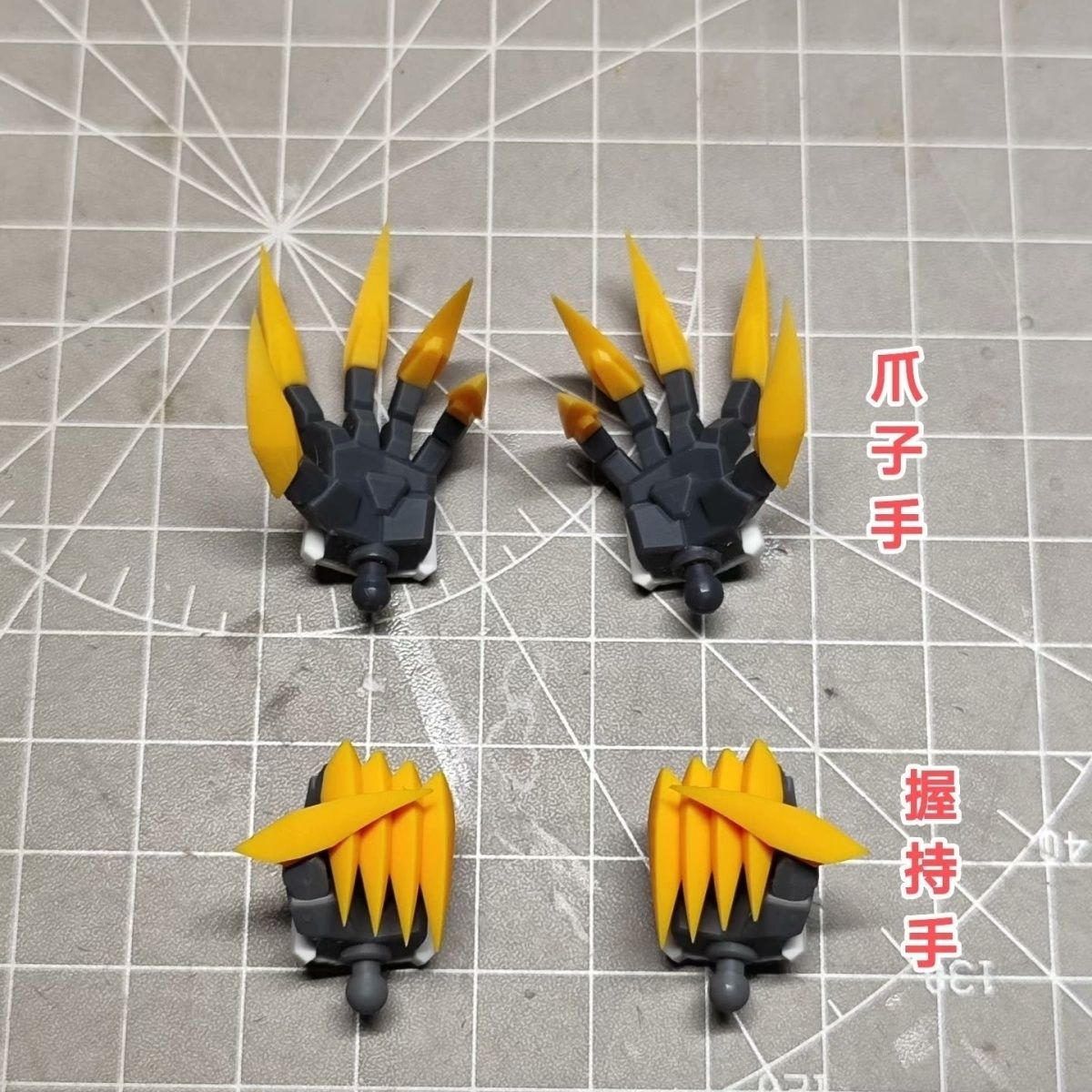 Model Kit Barbatos - HG 1/144 バルバトス ルプス レックス スカルプテッドハンド