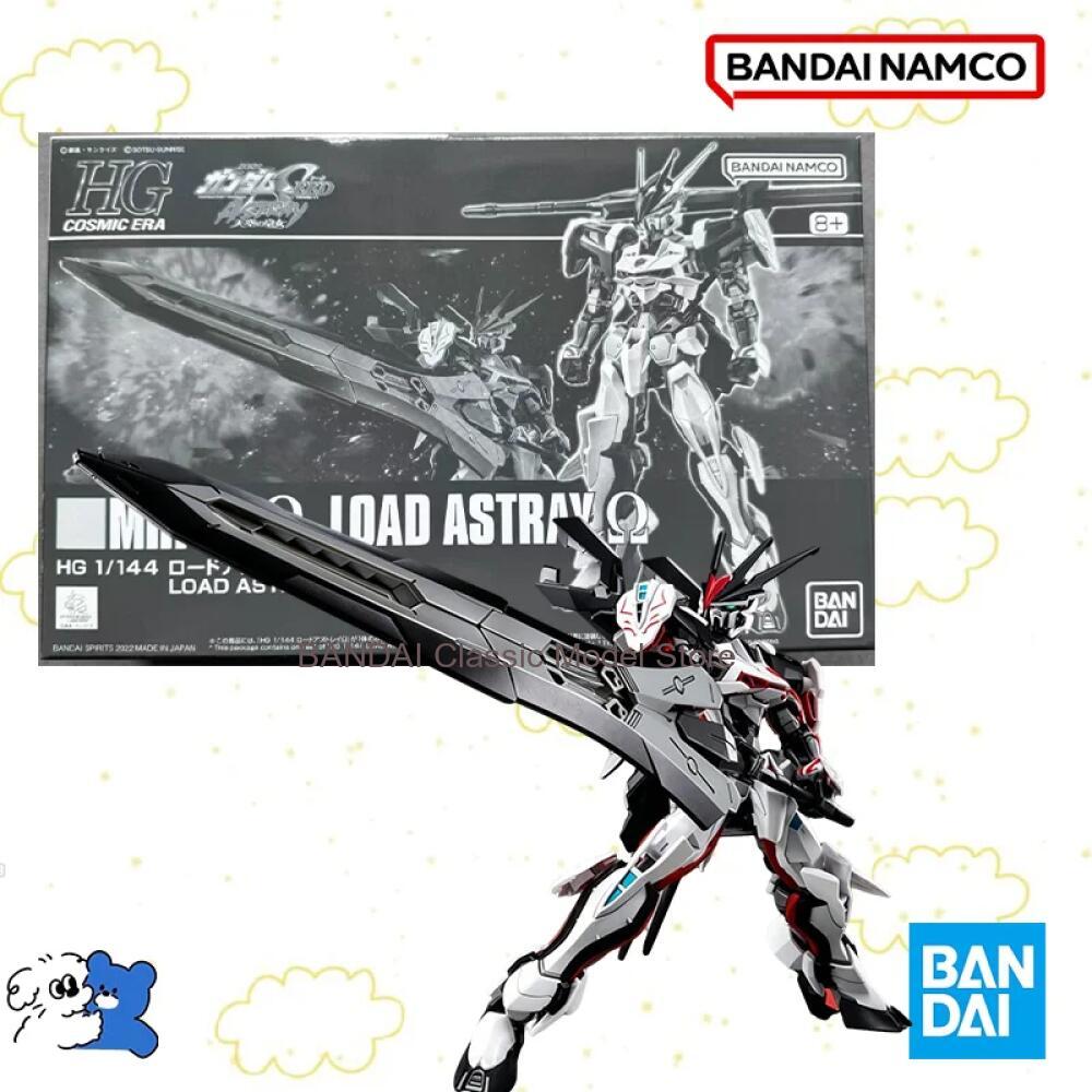 Model Kit Gundam Mg - バンダイオリジナルボックス 1/144 HG MHF-01 ロードアストレイ機動戦士ガンダム組立モデルアクションフィギュアコレクタブル