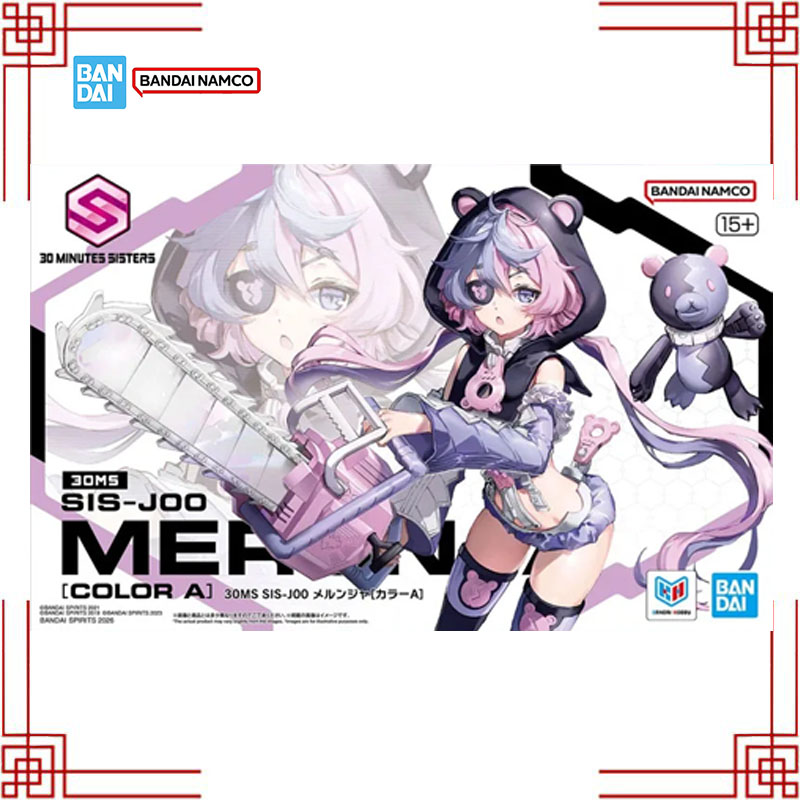 Model Kit Bandai 30 - バンダイ 30 MS SIS-J00 メルンジャカラー A