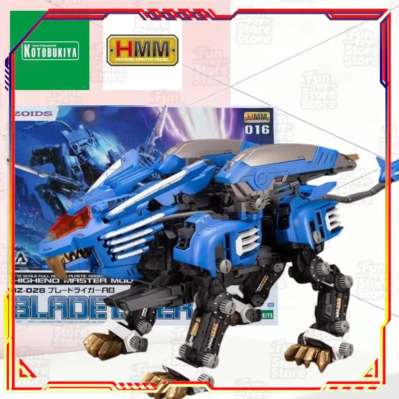 Model Kit Zoids Blade Liger - コトブキヤ HMM ゾイド RZ-028 ブレードライガー AB