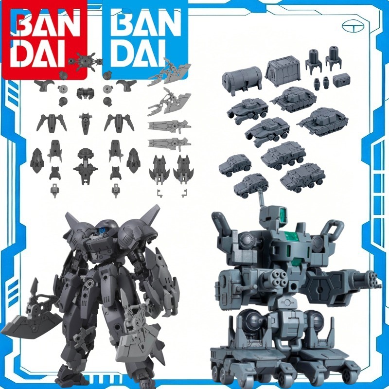 Model Kit Bandai 30 - 純正バンダイ 30分間ミッションズ 30MM 1/144 オプションパーツセット23 (フルアーマーユニット2)