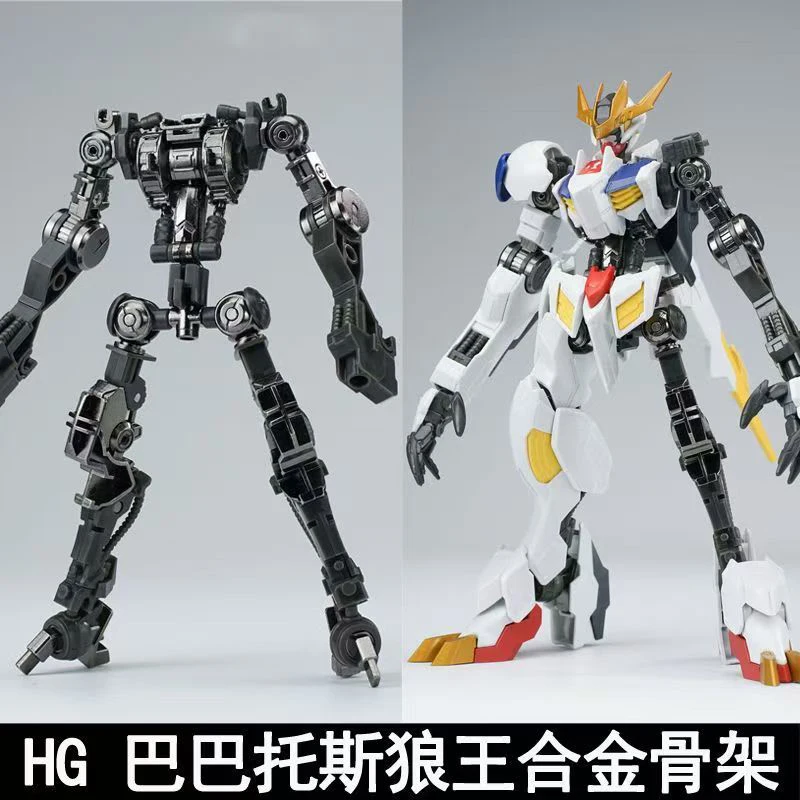 Model Kit Barbatos - Ew Model Hg 1/144 バルバトス アイアンブラッドシリーズ