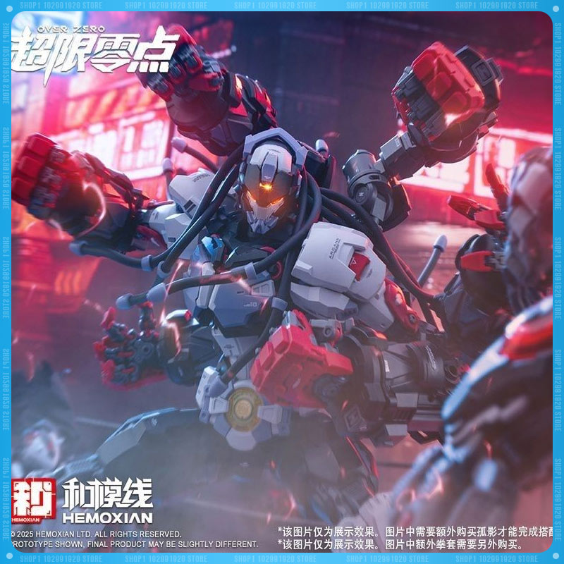 Model Kit Baki - 在庫あり 1/100 HEMOXIAN MG 組み立てモデルキット バキボクサー