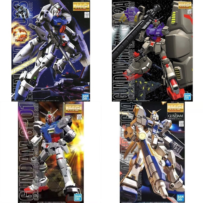 Model Kit Gundam Mg - バンダイ ガンダムモデルキット MG RX-78 GP01 ゼフィランテス