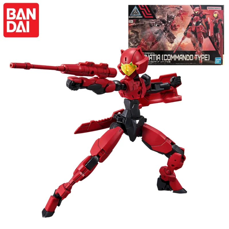 Model Kit Bandai 30 - バンダイ 30mm 30分間ミッション スピナティア Exm-E7C コマンダータイプ