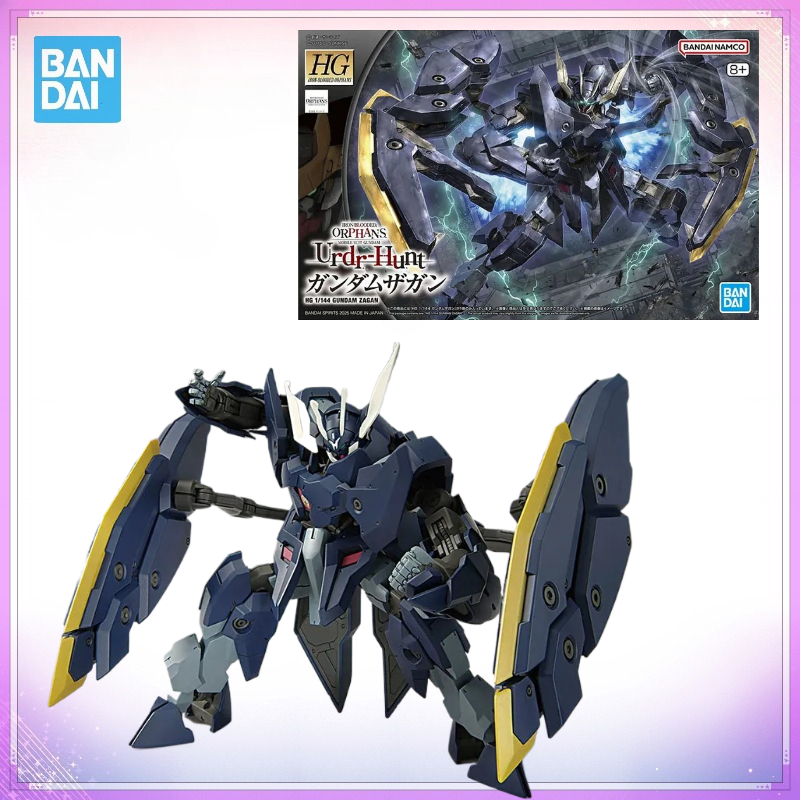 Model Kit Gundam Mg - 在庫あり バンダイ純正 箱入りモデルキット HG IBO 1/144