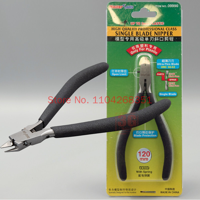 Model Kit Nippers - トランペッター 09990 ニッパーカッター 斜めペンチ DIY ホビー