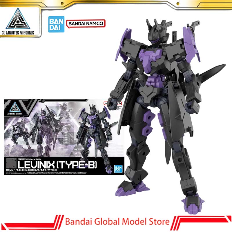 Model Kit Bandai 30 - バンダイオリジナル 30MM 1/144 アクションフィギュア モデルキット 30分ミッション