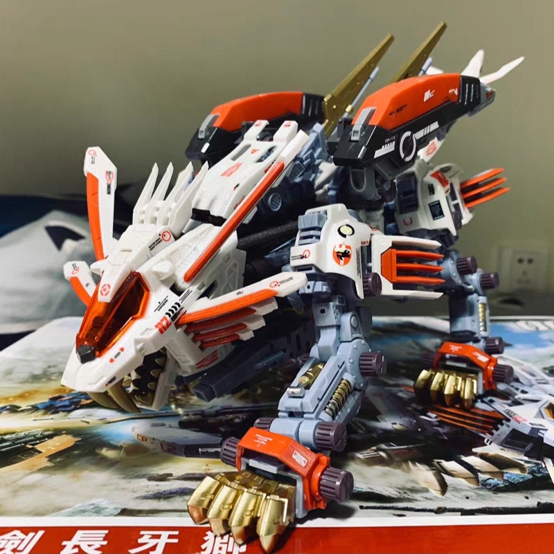 Model Kit Zoids Blade Liger - ゾイド ブレード ライガー ミラージュ BT モデルビルディングブロック