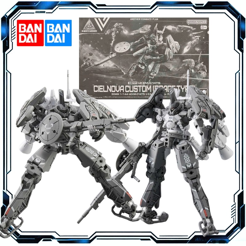 Model Kit Bandai 30 - バンダイ 30 分間ミッション 1/144 BEXM-C14TS シエルノバ