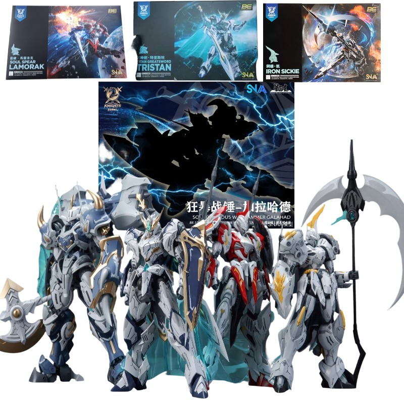 Model Kit Daban - SNAA ノーブルラウンドテーブルナイツ トリスタン・ラモラック ガウェイン・ガラハッド コレクタブルアクションフィギュア デュアルアーマーモード組み立てモデルキット