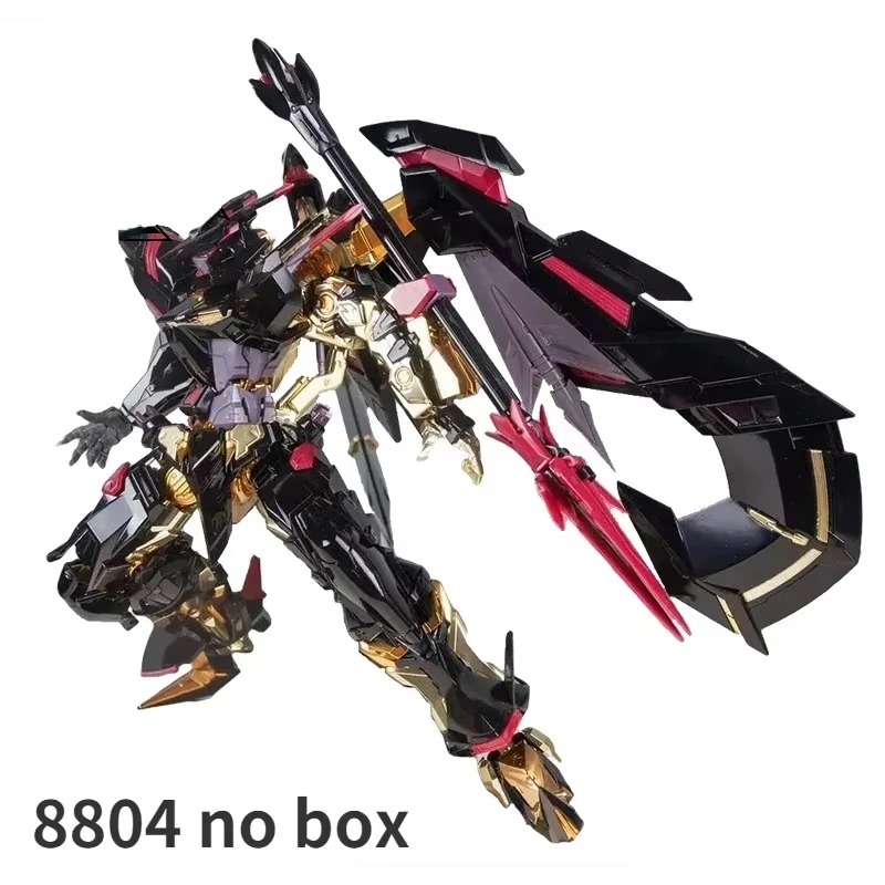 Model Kit Gundam Mg - Daban 8804 モバイルシード MB 1/100 MBF-P01