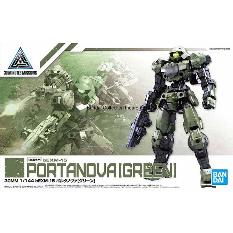 バンダイ 30分ミッションモデルキット 30MM ポルタノバ - Model Kit Bandai 30 のレビューと価格
