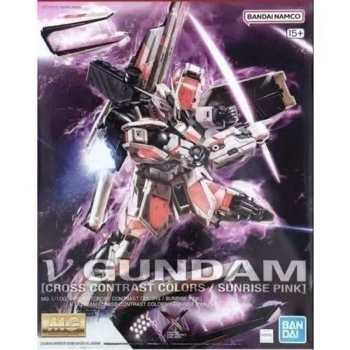 バンダイオリジナル MG 1/100 NU V ガンダム ク - Model Kit Gundam Bandai のレビューと価格