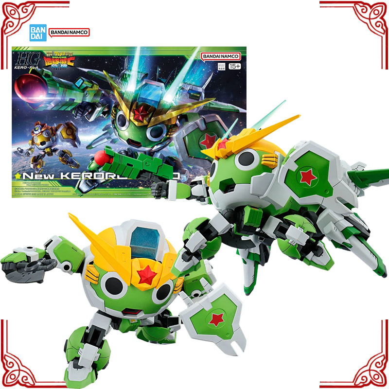 在庫あり本物のバンダイケロロガンソウモデルキット HG KE - Model Kit Keroro のレビューと価格