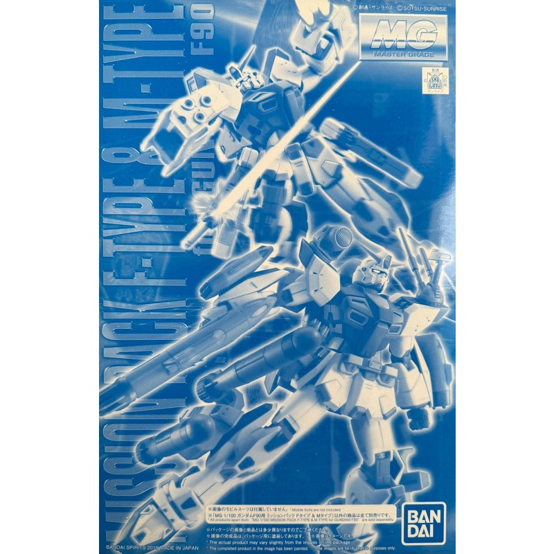 バンダイ MG 1/100 ミッションパック F タイプ & - Model Kit Gundam Mg のレビューと価格