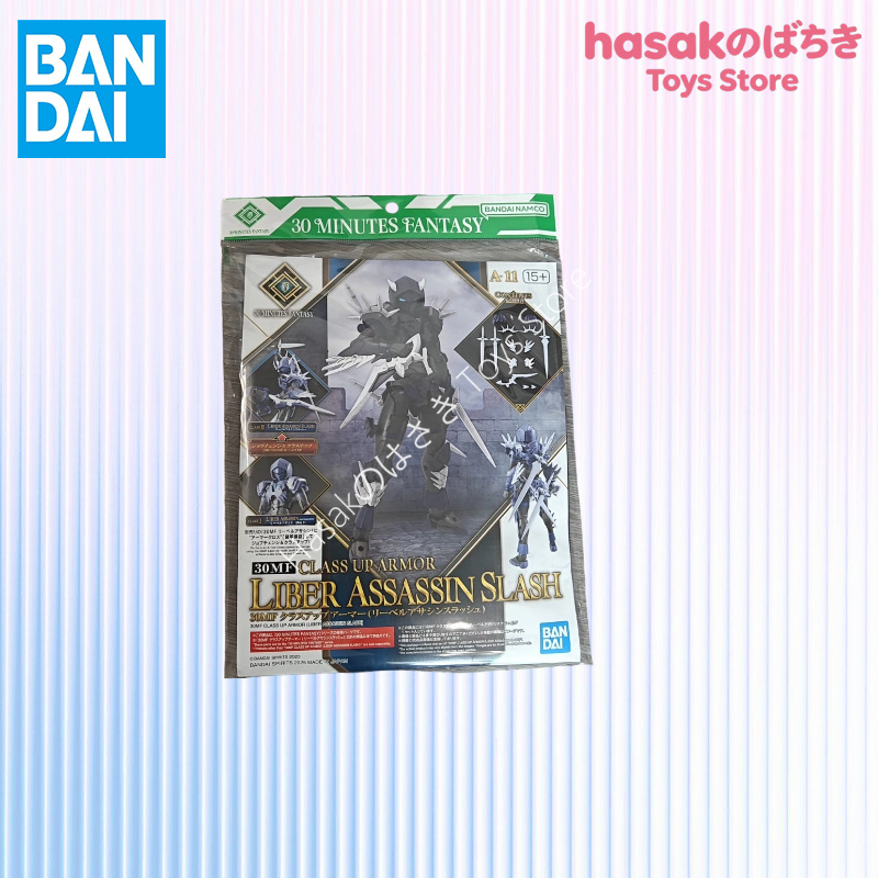 オリジナルボックスバンダイ SHF IN ショック 30 分 - Model Kit Bandai 30 のレビューと価格