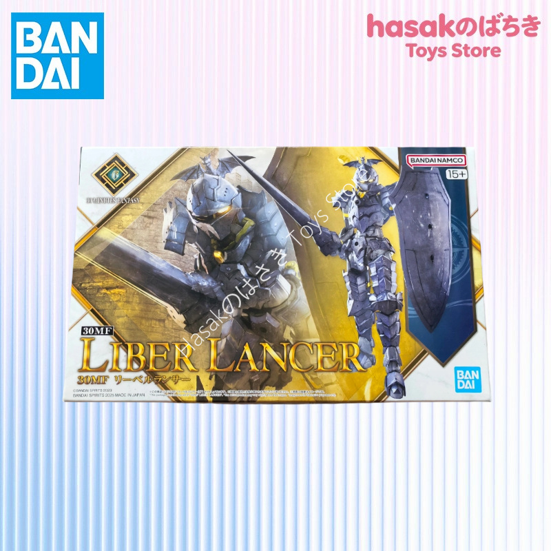 オリジナルボックスバンダイ SHF IN ショック 30 分 - Model Kit Bandai 30 のレビューと価格