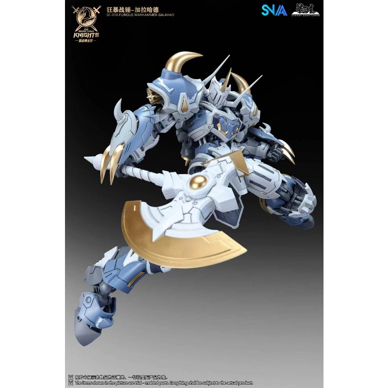 SNAA ラウンドテーブル騎士団 トリスタン・ラモラック ガ - Model Kit Daban のレビューと価格