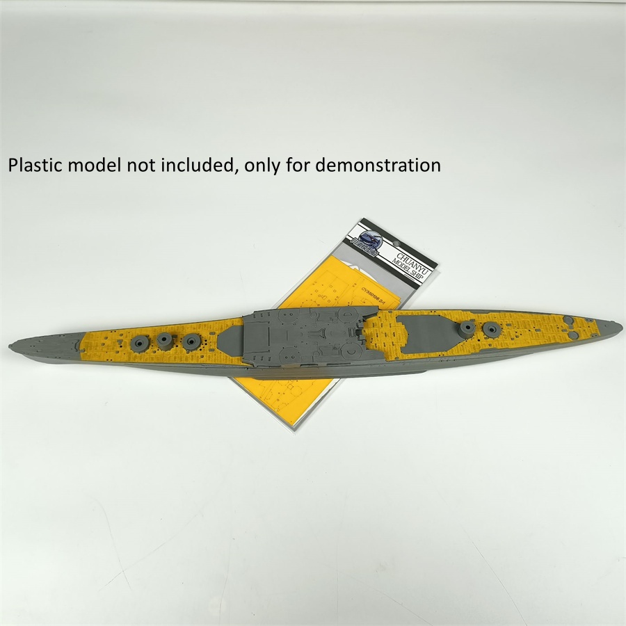 1/350スケール ボーダー用マスキングシート BS-005 - Model Kit U Boat のレビューと価格