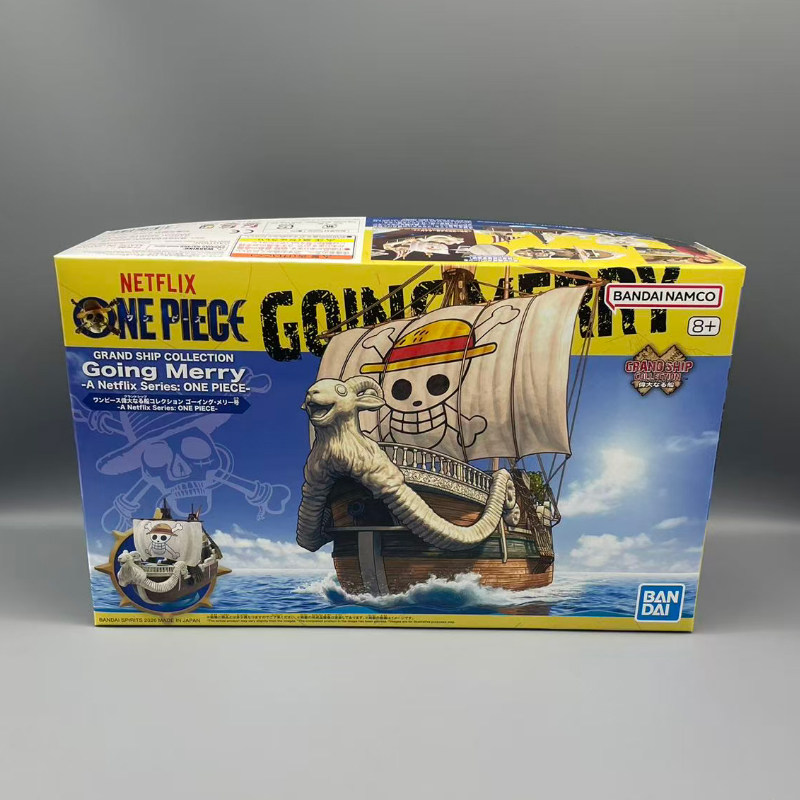 バンダイ ワンピース グランドシップコレクション ゴーイング - Model Kit One Piece Going Merry のレビューと価格