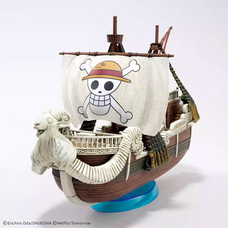 バンダイ ワンピース グランドシップコレクション ゴーイング - Model Kit One Piece Going Merry のレビューと価格
