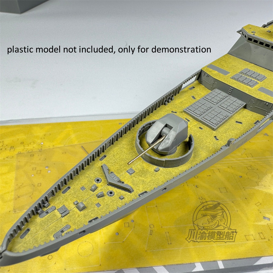 カコム6009用マスキングシート、ルーマル調理クラス冷蔵庫ゲ - Model Kit U Boat のレビューと価格