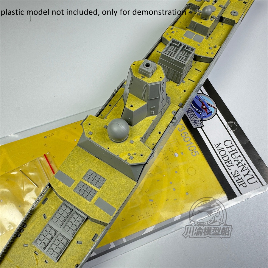 カコム6009用マスキングシート、ルーマル調理クラス冷蔵庫ゲ - Model Kit U Boat のレビューと価格