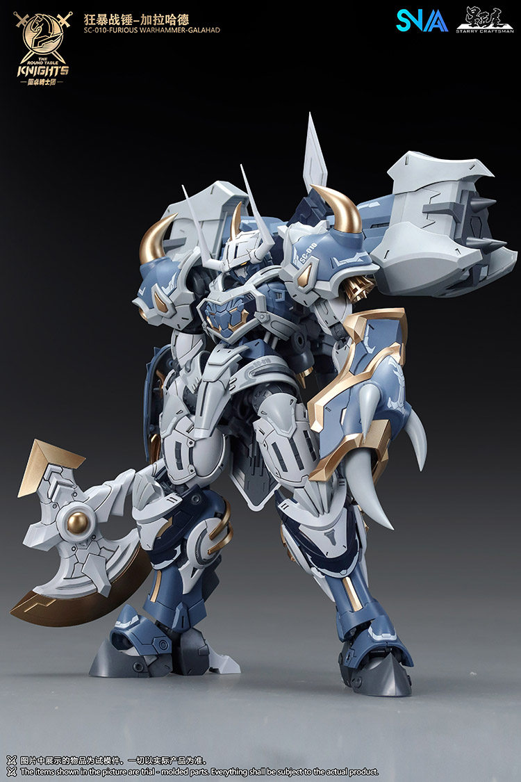 在庫あり SNAAモデル SC-012 ランページライオン  - Model Kit Daban のレビューと価格