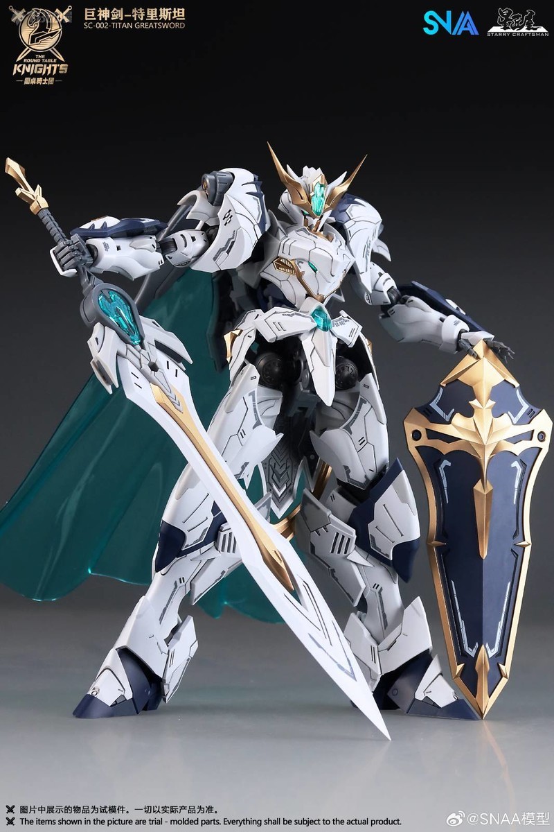 在庫あり SNAAモデル SC-012 ランページライオン  - Model Kit Daban のレビューと価格