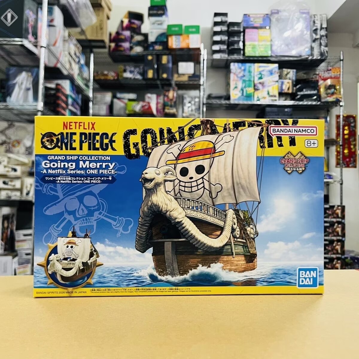 バンダイワンピースグランドシップコレクションゴーイングメリー - Model Kit One Piece Going Merry のレビューと価格