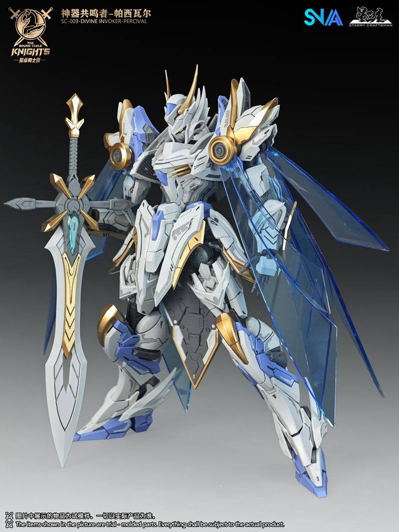 在庫あり SNAA モデル SC-009 ディヴァイン・イン - Model Kit Daban のレビューと価格