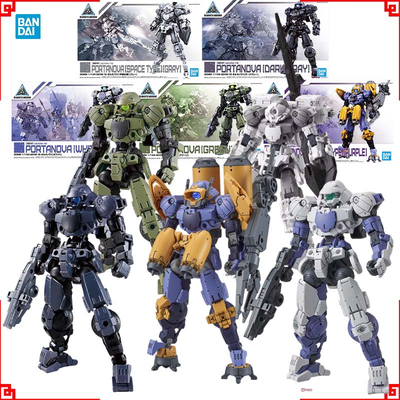 バンダイ 30分ミッションモデルキット 30MM ポルタノバ - Model Kit Bandai 30 のレビューと価格