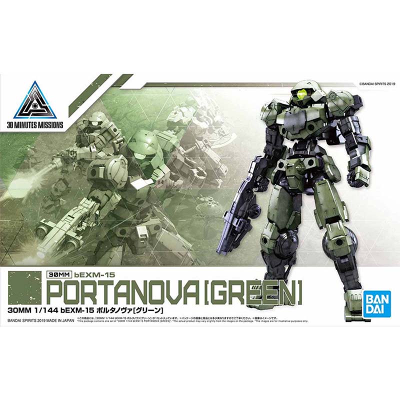 バンダイ 30分ミッションモデルキット 30MM ポルタノバ - Model Kit Bandai 30 のレビューと価格