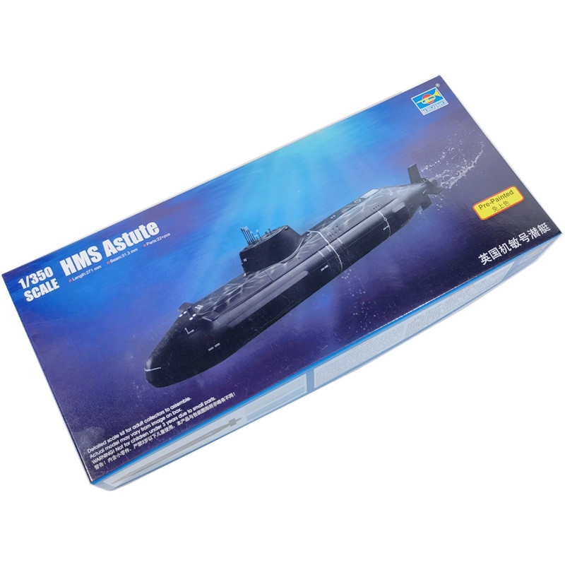 トランペッター 1/350 スケール HMS Astute  - Model Kit U Boat のレビューと価格