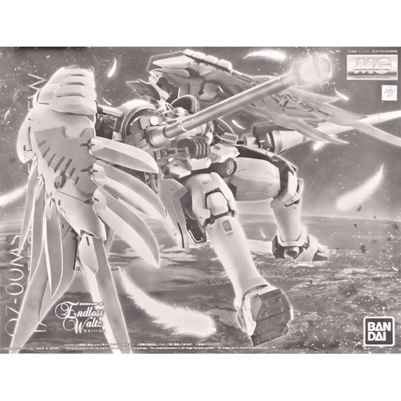 バンダイ-オリジナルの収集可能なガンダムアクションフィギュア - Model Kit Daban のレビューと価格