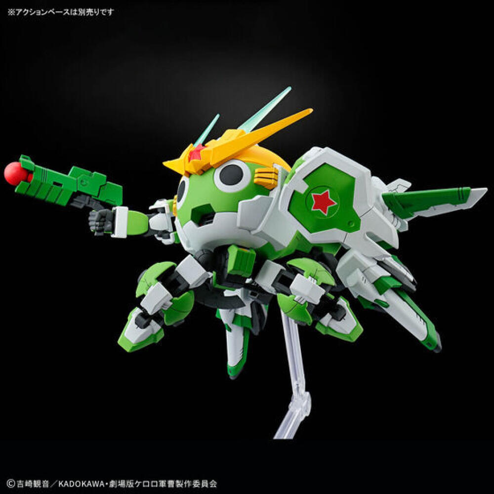 在庫あり バンダイ純正 HG ケロプラ 新ケロロロボ ソルジ - Model Kit Keroro のレビューと価格