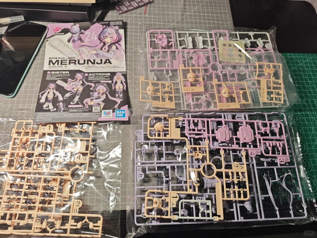 バンダイ 30ms 30 分姉妹組立モデルキット Sis J - Model Kit Bandai 30 のレビューと価格