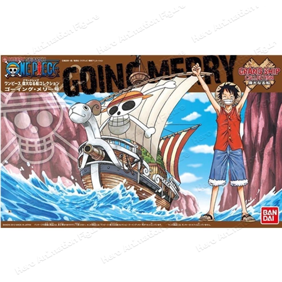 【在庫あり】バンダイ純正 ワンピース モデルキット アニメフ - Model Kit One Piece Going Merry のレビューと価格