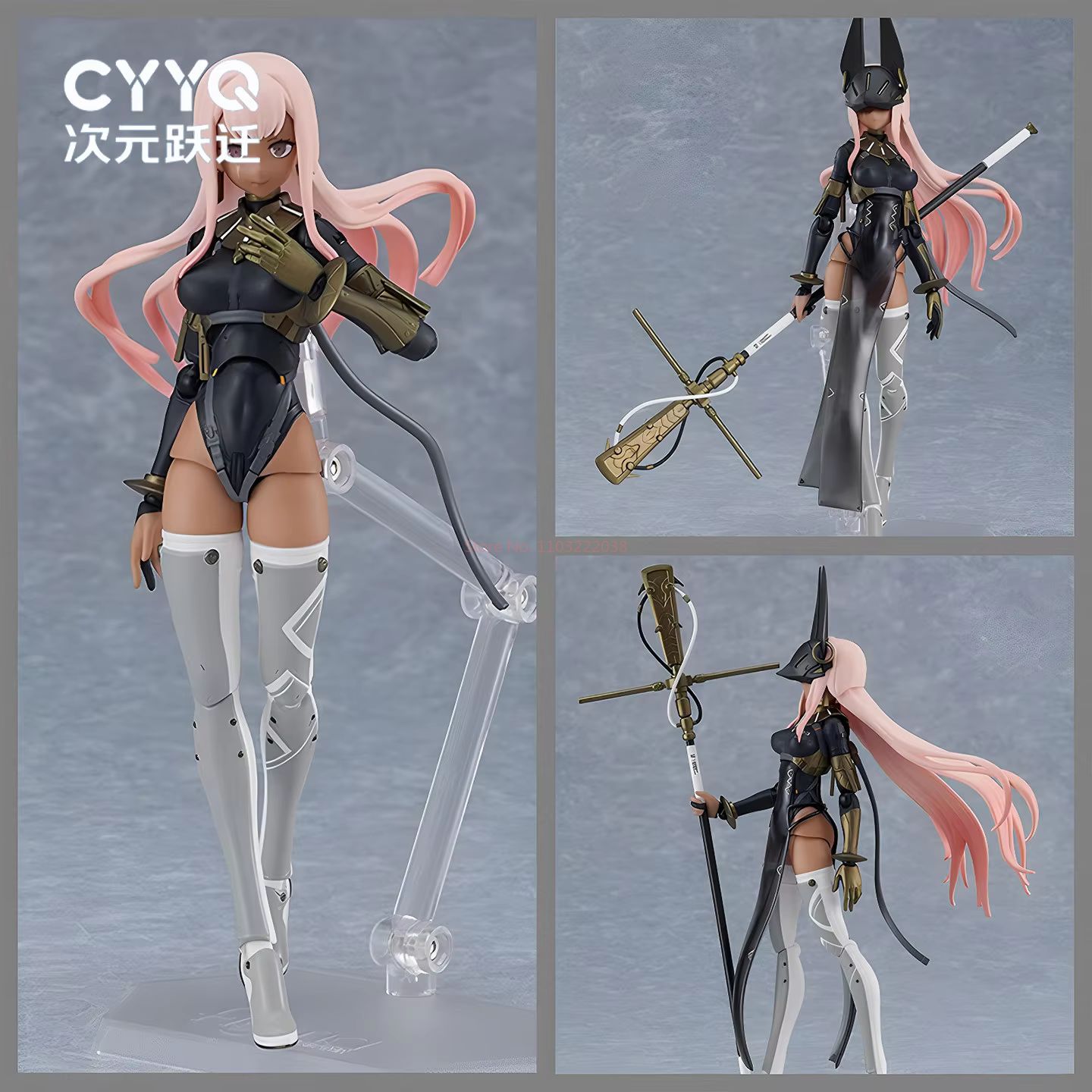 関節可動美少女アヌビス579アクションフィギュア エジプト神 - Model Kit Anubis のレビューと価格