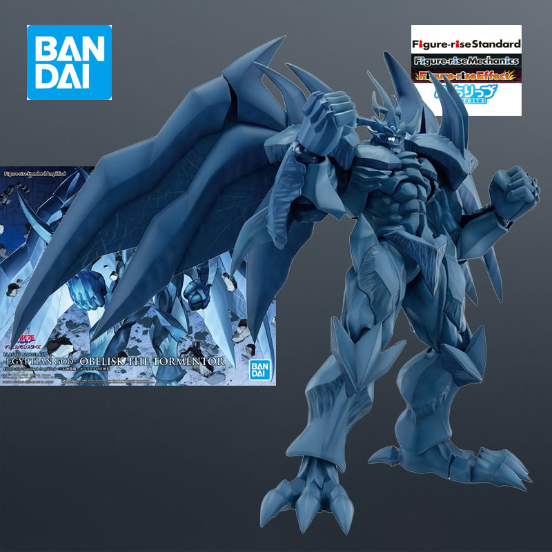 バンダイモデルキット FRS デュエルモンスターズエジプト神 - Model Kit Anubis のレビューと価格